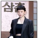 삼광슈퍼 | [영화 미드나이트] 참교육에서 열연한 진기주의 '숨 막히는 연기' (ft. 배우 진기주 프로필, 필모그래피)