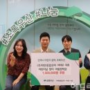 고(CO)택 이미지