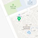 송도동일하이빌부동산공인중개사사무소 이미지