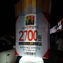 너구리타바코 이미지