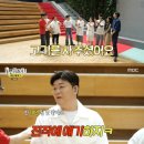 하하고기 이미지