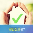 스마트폰 영상편집(야간) 이미지