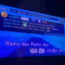 청룡노래연습장 이미지