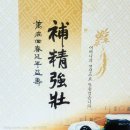 수양2 농장 이미지