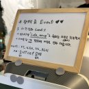 카페:늪