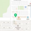 메가커피성남센트럴타운점