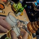 화로상회 대전도안점 네이버블로그