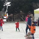국립민속박물관정월대보름한마당 뉴시스