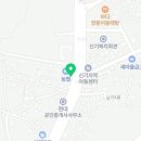 대창당