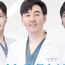 듀오치과의원 이미지