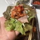 마왕족발 명지점 이미지