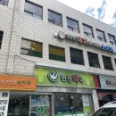 건강한내과와튼튼한소아과의원 네이버블로그