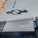 태산미용실 - 연수구 | 수유미용실 모크(MOC) 로안 디자이너 뿌리탈색 솔직후기