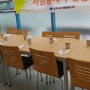 김포시노인종합복지관 네이버블로그
