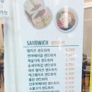 애니커피하우스 이미지