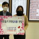 기흥가정