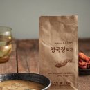 강원도청국장 - 안산시 단원구 | 강원도청국장