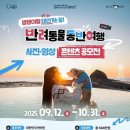 화남2차(아) 이미지