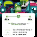 쉐이크쉑천안점 네이버블로그