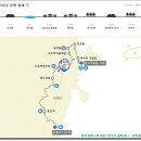 성산홍마트 2 이미지