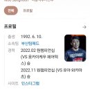 팀매드창원 네이버블로그