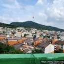 후암동주민센터 이미지