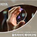 에이비(AB)컨트롤 네이버블로그