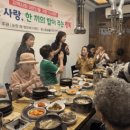 참숯불구이 이미지