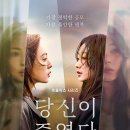 도도독B 이미지