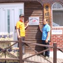 수태마을회관 이미지