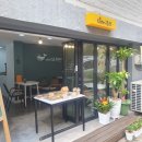 카페구들장 이미지