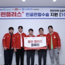 마이외과 정형외과의원 이미지