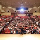 강진아트홀 대공연장 이미지