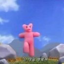 포카포 이미지