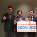 이랜드복지재단 이미지