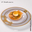 몽타운 이미지