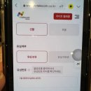 📱 복잡한 약정 없이 자유롭게! 대전 선불폰은 &#39;라이트텔레콤&#39;에서 한 번에 해결!