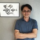 자서전 쓰기 이미지