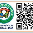 중로3-245 이미지