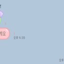 엔에스더블유더블유 이미지