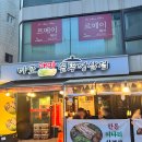 근신빌딩 본관 이미지
