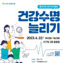 광주107 이미지