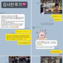 베르데미 이미지