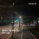 영석마트 이미지