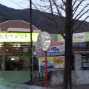 성심카센타 이미지