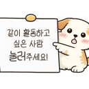 아카이버 | [굿네이버스 에코아카이브] 21기 선정! 환경을 기록하는 한 달을 시작합니다