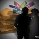 북부한의원 이미지