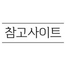 티앤리동탄호수점