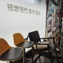 삼성동물종합병원 네이버블로그
