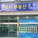 남중하나마트 이미지